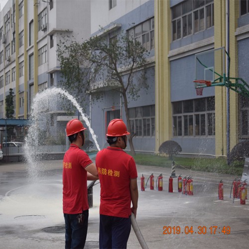 工廠消防安全培訓